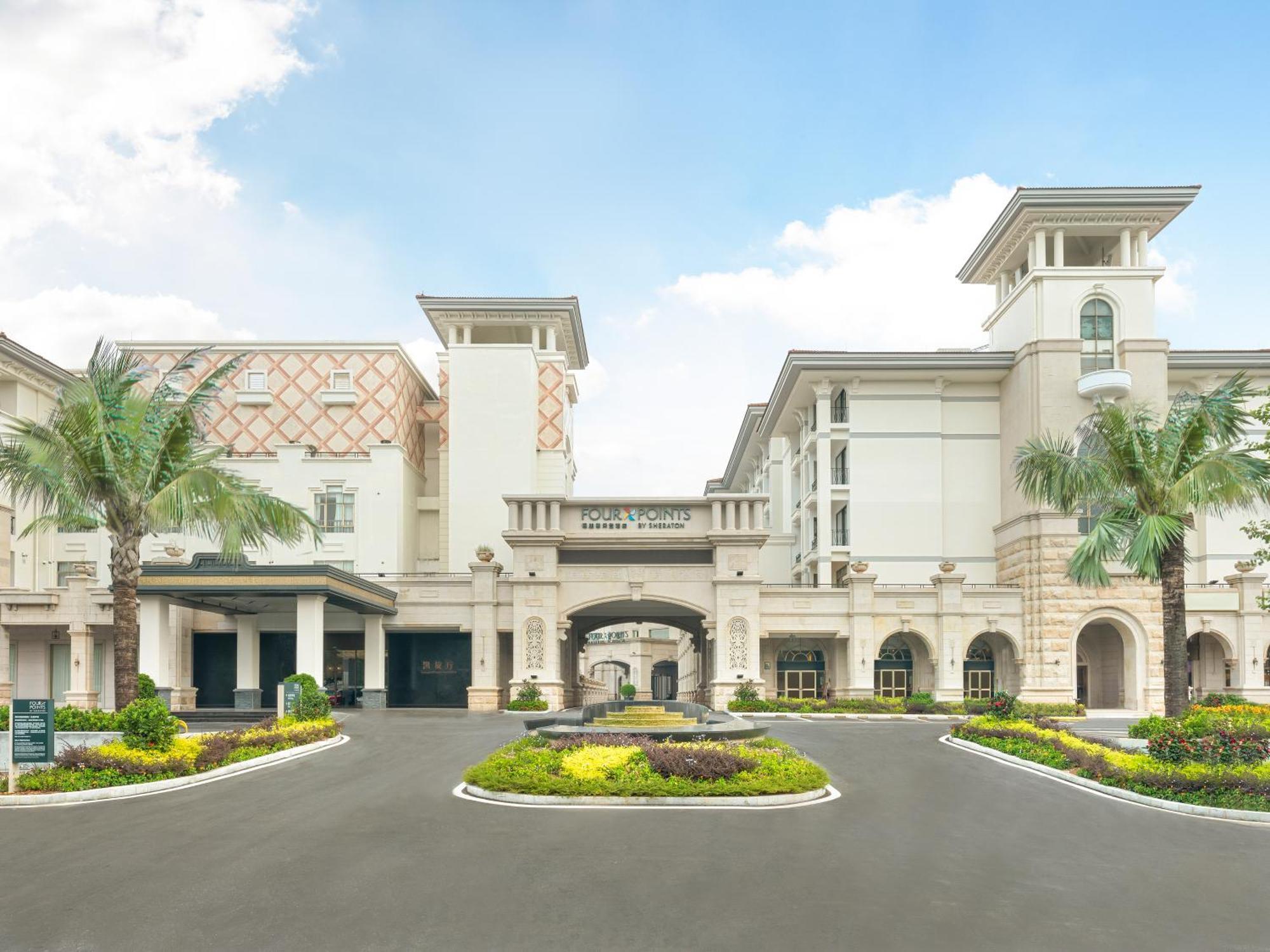 Four Points By Sheraton Yangjiang City Center Exterior photo